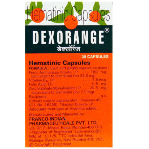 DEX0045_2_1.jpg