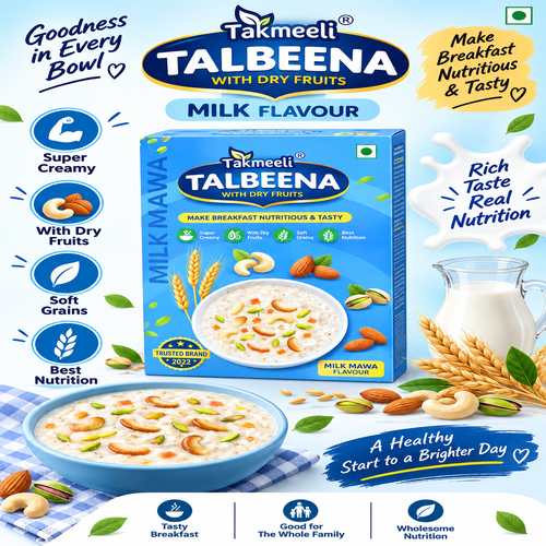 takmeeli_talbeena_500x500 takmeeli_talbeena_500x500