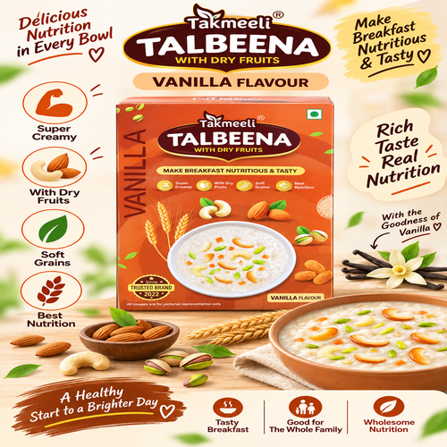 takmeeli_talbeena_vanilla_500x500 takmeeli_talbeena_vanilla_500x500